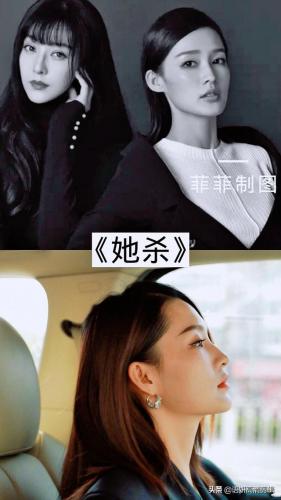 李沁演过的电视剧大全(海上繁花 电视剧)插图3