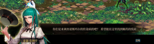 dnf镜像阿拉德开放时间(95镜像阿拉德怎么去)插图10
