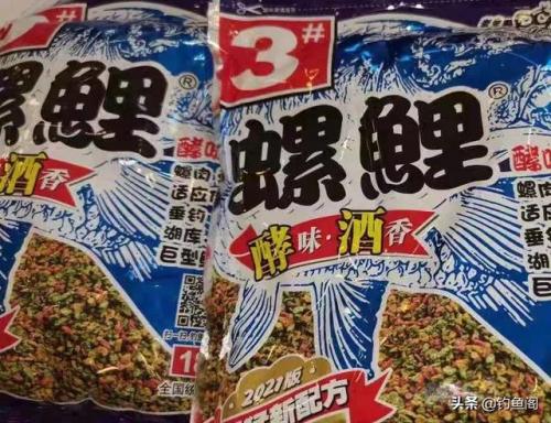 鱼食排行榜(鱼饲料十大品牌排行榜)插图2