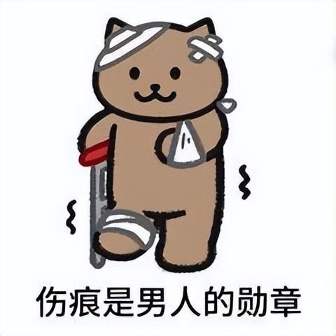 密友畅聊包(畅聊包)插图