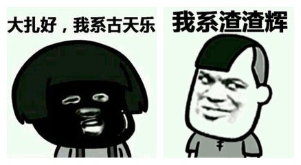仿武易传奇(老版武易传奇圣火影魅)插图13