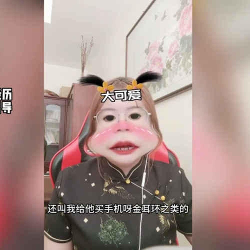 河北婚姻中介排名前十(婚介所哪家正规)插图5