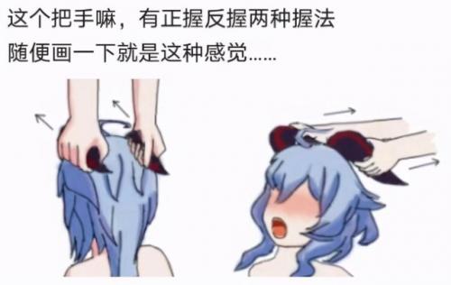 异界气息净化书拼音怎么打(异界气息扭曲书怎么弄)插图18