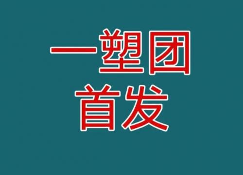 地区美女排行榜(中国美女排行前十名省份)插图