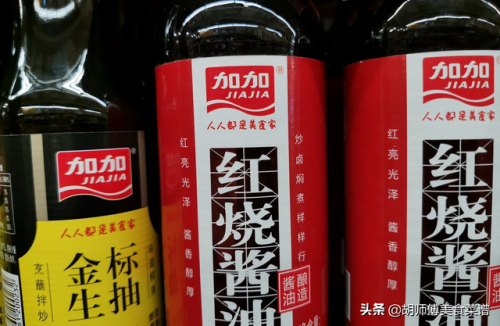 国内酱油品牌排行榜(广东十大顶级酱油排名)插图5