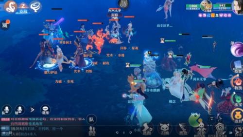 梦幻新诛仙4星仙师阵容推荐以及打法分享(诛仙3万法4星)插图