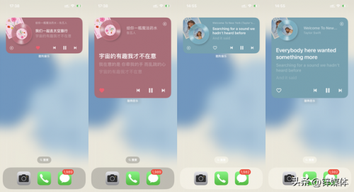 酷狗铃声制作软件(酷狗铃声app免费版)插图2