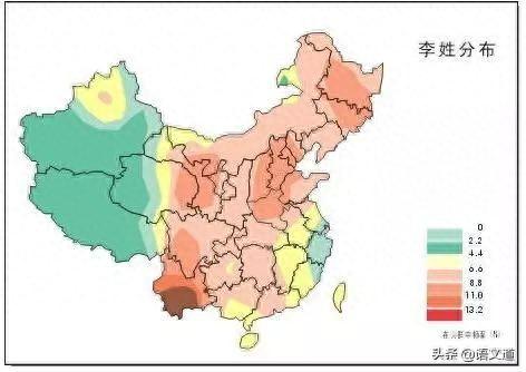 大余十大姓氏排行榜表(殷姓为什么是十大恐怖姓氏)插图1
