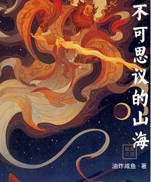 迷失尸境(迷失尸境有几个版本)插图2