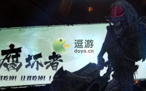 天谕手游幽狱弑神腐化者打法攻略(天谕手游弑神副本奖励)