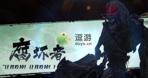天谕手游幽狱弑神腐化者打法攻略(天谕手游弑神副本奖励)插图
