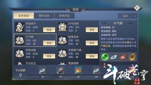 魔兽争霸三重制版秘籍(war3重制版关服还能玩么)插图3
