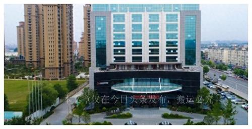 豪华酒店排名(豪华酒店品牌档次排名)插图5