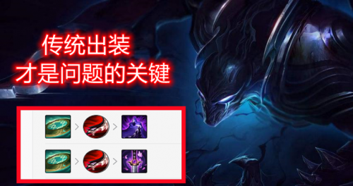 梦魇打野知乎(lol梦魇怕什么打野)插图2