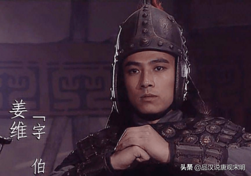 三国所有名将(457位三国名将)插图8