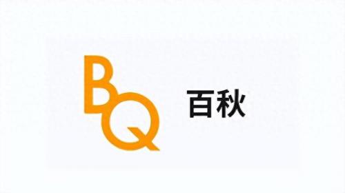 杭州仓储运输公司排名前十(杭州智能仓储物流排名)插图6