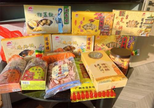 中国糕点品牌十大排行榜(中式糕点哪个品牌做得好)插图25