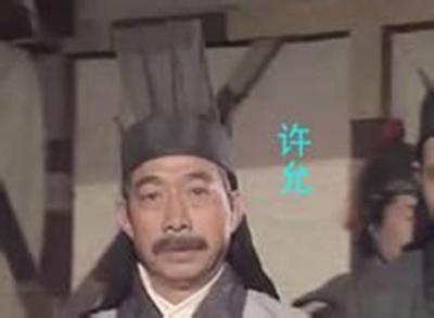 全国丑女排行榜(出名丑女人有谁)插图9