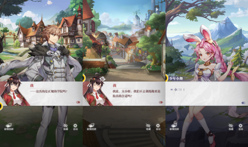 斗罗大陆竖屏手游(斗罗大陆回合制手游叫什么)插图2