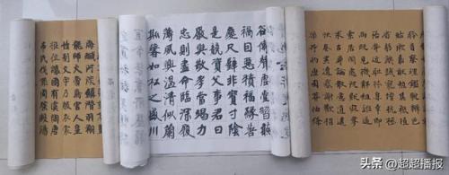 任丘四中(任丘市四中成绩查询)插图16