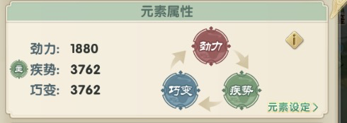 唐门密室逃脱(唐门机关小猪任务攻略重制版)插图
