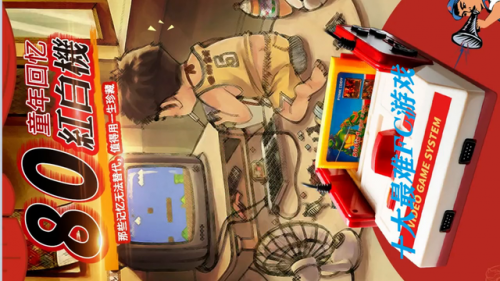 忍者神龟3游戏单机版(忍者神龟3无限命游戏介绍)插图