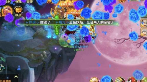 西游女儿国阴阳装备搭配推荐(西游女儿国装备特效可以转吗)插图