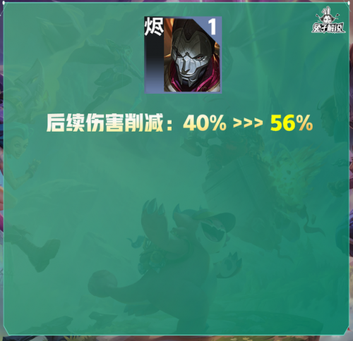 剑姬改版前技能介绍(剑姬重做之前技能)插图8