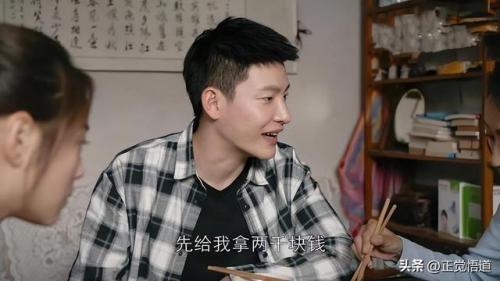重男轻女排行榜(全国重男轻女省份排名)插图8