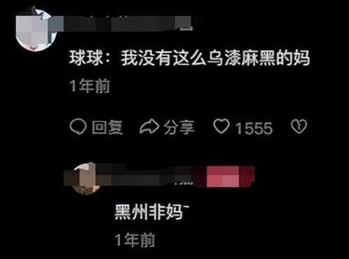 明星宠物面膜排名前十(全部明星的宠物的名字)插图24