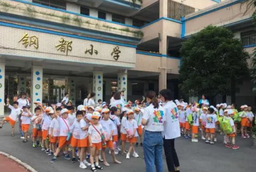 鞍山小学排行榜(鞍山市最好小学排名顺序)插图1