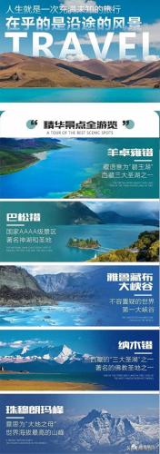 西藏酒店对讲机排名前十(国产对讲机排名)插图3