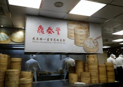 包子店品牌排行榜(加盟全国最好的包子店)插图6