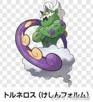 口袋妖怪银魂存档(宝可梦魂银修改个体值)插图36