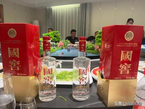 成都酒品牌排行榜(四川十大品牌名酒)插图2