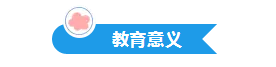 乌云乌云快走开(乌云别找我麻烦是什么歌)插图5