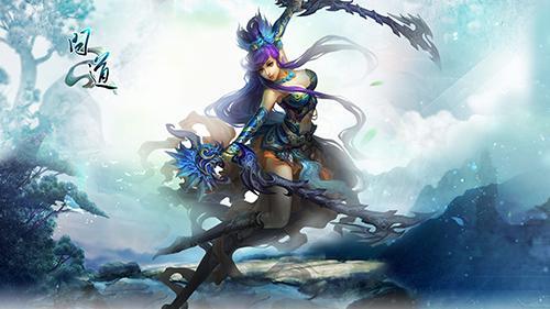 问道怎么升级法宝(问道颠倒乾坤技能详解)插图1