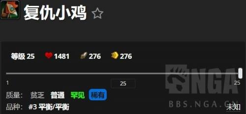 魔兽世界宠物的小问题任务(魔兽世界小宠物收集攻略)插图1