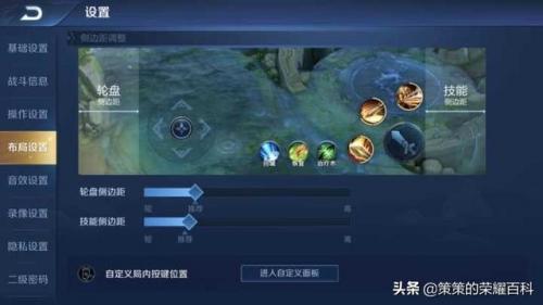 西施怎么打牛魔阵容搭配(什么阵容适合拿西施)插图35