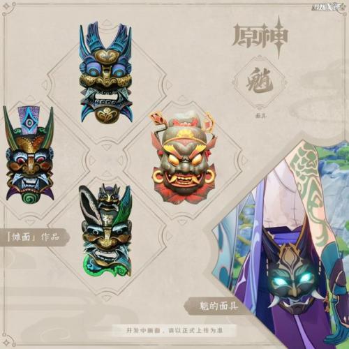 异界气息净化书拼音怎么打(异界气息扭曲书怎么弄)插图15