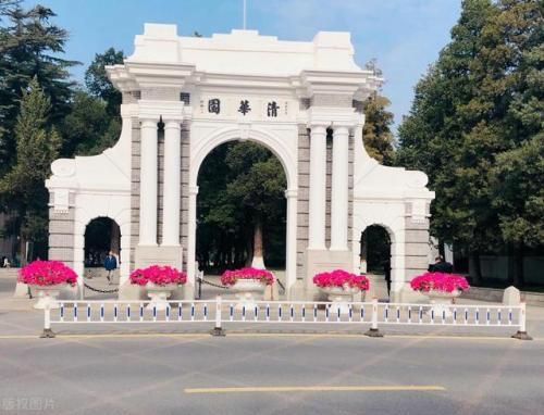 世界名校排行榜前十名(斯坦福大学申请条件)插图2