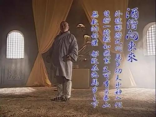 太极宗师拳手排名前十(太极宗师杨昱乾)插图4