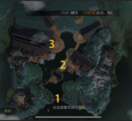 秦时明月世界谭松松位置坐标分享(秦时明月大司命怎么获得)插图5