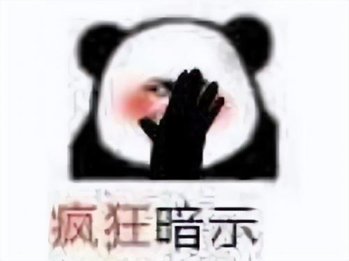 奥特曼手游排行榜(游戏厅奥特曼游戏叫什么)插图8