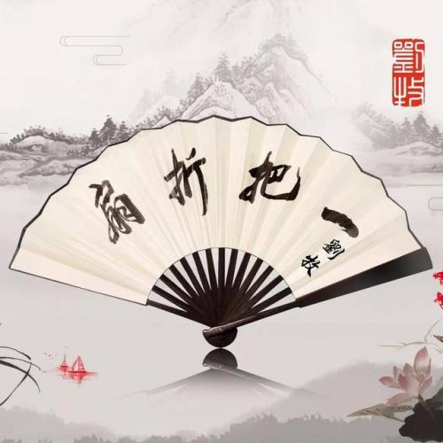 快手热门音乐排行榜(网络歌曲2023年流行歌曲排行榜)插图6