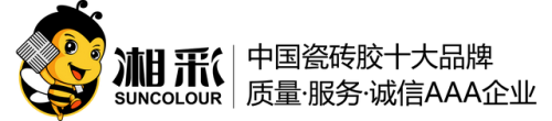 瓷砖胶十大排行榜(瓷砖胶哪个牌子最好)插图9