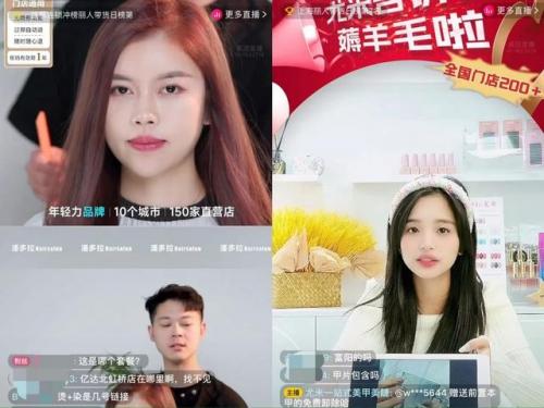 脱毛团购(嘉兴脱毛团购哪里好可咨禾美快来)插图2