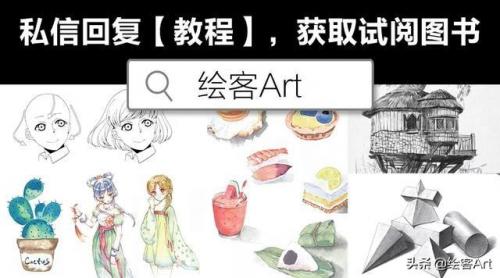 十大丙烯颜料排行榜(中国颜料生产厂家排名)插图18