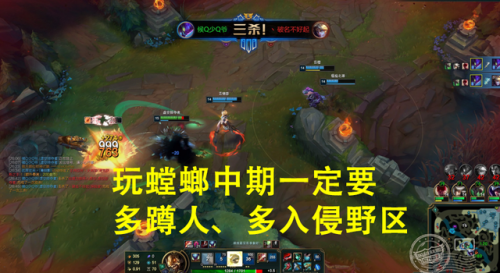 虚空掠夺者加点顺序(虚空掠夺者是第几个英雄)插图13