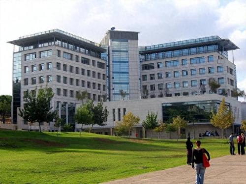 以色列最牛大学排名前十(以色列有哪些好的大学)插图4
